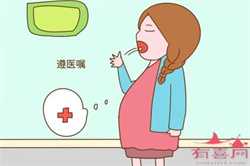 郑州试管代孕婴儿自己去,郑州直营赴美生子哪家